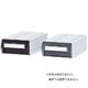 【軒先渡し】サカセ化学工業 カセッター(HA5)用仕切板 HA5-021 1箱(93枚入) 01-3146-17（直送品）
