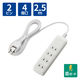 延長コード 電源タップ コンセント 2.5m 2ピン 4個口 雷ガード ホワイト T-K1A-2425WH エレコム 1個