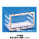 コクゴ 乾燥剤タイプ デシケーター 予備棚板 L-1 LB型用 （アクリル） 101-02504 1セット（2枚入）（直送品）