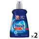 フィニッシュ リンス 250mL 食洗機専用乾燥仕上剤 1セット（1個×2）