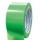 ダイヤテックス　パイオラン　クロスカットテープ　グリーン　3巻　（直送品）