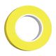 名優 器材識別用カラーテープ 黄 T-125 1個 24-3403-00-05（直送品）