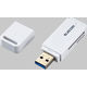エレコム メモリリーダライタ USB3.0対応 直挿し SD系専用 ホワイト MR3-D011WH 1個