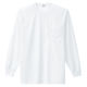 アイトス 吸汗速乾（クールコンフォート）長袖Tシャツ（ポケット付）（男女兼用） ホワイト S AZ-10575-001 1着（直送品）