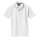 アイトス 制電半袖ポロシャツ（男女兼用） ホワイト M AZ-50005-001 1着（直送品）