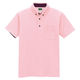 アイトス 制電半袖ポロシャツ（男女兼用） ピンク SS AZ-50006-060 1着（直送品）