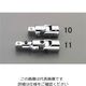 エスコ 3/8”DR/51mm ユニバーサルジョイント EA617DG-10 1セット(5個)（直送品）