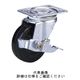 内村キャスター販売 スタンダードキャスター 105S 1セット(8個)（直送品）