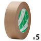 【ガムテープ】 ハイクラフトテープ No.321 黄土 幅38mm×長さ50m 321-38 ニチバン 1セット（5巻入）