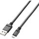 microUSBケーブル ２Ａ出力 スタンダード 通信・充電 0.8m ブラック MPA-AMB2U08BK エレコム 1個