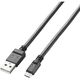 microUSBケーブル ２Ａ出力 スタンダード 通信・充電 1.2m ブラック MPA-AMB2U12BK エレコム 1個（直送品）