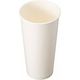 ケーピープラテック 紙コップ KMT-20 白 54383 1セット(1000枚:50枚×20袋)