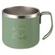 キャプテンスタッグ モンテ ダブルステンレスマグカップ350 ビンテージグリーン UE-3556 1個（直送品）