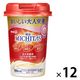 明治 MICHITAS（ミチタス）カップ 白桃風味 トータル栄養サポート飲料  1セット（12本入）