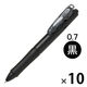 パイロット 油性ボールペン ダウンフォース 0.7mm ブラック軸 黒インク BDWR-40F-B 1セット(1本×10)