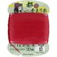 フジックス 【都手まり糸】 30m col.65 FK1212-65 1箱(30個入)（直送品）