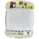 フジックス 【都手まり糸】 30m col.79 FK1212-79 1箱(30個入)（直送品）