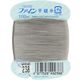 フジックス ファイン 【手縫い糸】 #40 100m col.238 FK49-238 1箱(30個入)（直送品）