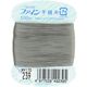 フジックス ファイン 【手縫い糸】 #40 100m col.239 FK49-239 1箱(30個入)（直送品）