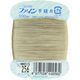 フジックス ファイン 【手縫い糸】 #40 100m col.256 FK49-256 1箱(30個入)（直送品）