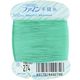 フジックス ファイン 【手縫い糸】 #40 100m col.274 FK49-274 1箱(30個入)（直送品）