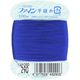 フジックス ファイン 【手縫い糸】 #40 100m col.290 FK49-290 1箱(30個入)（直送品）
