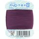 フジックス ファイン 【手縫い糸】 #40 100m col.297 FK49-297 1箱(30個入)（直送品）