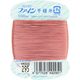 フジックス ファイン 【手縫い糸】 #40 100m col.295 FK49-295 1箱(30個入)（直送品）