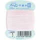 フジックス ファイン 【手縫い糸】 #40 100m col.3 FK49-3 1箱(30個入)（直送品）