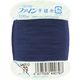 フジックス ファイン 【手縫い糸】 #40 100m col.79 FK49-79 1箱(30個入)（直送品）