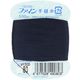 フジックス ファイン 【手縫い糸】 #40 100m col.80 FK49-80 1箱(30個入)（直送品）