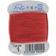 フジックス ファイン 【手縫い糸】 #40 100m col.9 FK49-9 1箱(30個入)（直送品）