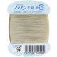 フジックス ファイン 【手縫い糸】 #40 100m col.99 FK49-99 1箱(30個入)（直送品）