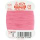 フジックス キングハイスパン 【ボタンつけ糸】 20番 30m col.8 FK51-8 1箱(30個入)（直送品）