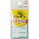 川村製紐工業 金天馬 ゴムパッチン 10mm 白 KW08601 1セット(4組×10袋)