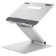 ノートPCスタンド 11～17インチ対応 無段階角度調整 折りたたみ式 ノートパソコンスタンドIII NPS15シル キングジム