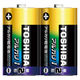 東芝 東芝（TOSHIBA）アルカリ乾電池 単2形 2本パック（シュリンク） LR14AN 2KP 1パック