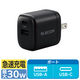 USB充電器 タイプC PD 30W USB-C USB-A 各1ポート 小型 軽量 ブラック EC-AC14BK エレコム 1個