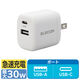 USB充電器 タイプC PD 30W USB-C USB-A 各1ポート 小型 軽量 ホワイト EC-AC14WH エレコム 1個