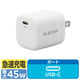 USB充電器 タイプC PD 45W USB-C×1 小型 軽量 ホワイト MPA-ACCP29WH エレコム 1個