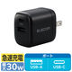 USB充電器 PD 30W USB-C×1 USB-A×1 スマホ タブレット充電 黒 MPA-ACCP30BK エレコム 1個