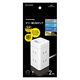 電源タップ 2m タワー型USBタップ 2P式 6個口 USB-A×2/Type-C×1 TSK110U2CW 多摩電子工業