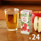 【紙パック】カゴメ 果汁100％ りんごジュース 200ml 1箱（24本入）  オリジナル