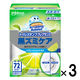 スクラビングバブル トイレ掃除 トイレスタンプ 漂白 黒ズミケア リフレッシュシトラスの香り 本体 1セット(18回分：1本入×3個) ジョンソン