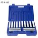 ファーステック パラレルブロックセット FT-P150 1台（直送品）