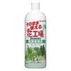 住友化学園芸 花工場観葉植物用 700ml 4975292602590 1個（直送品）
