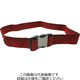 アークランズ 職人作 ワンタッチベルト レッド ドット柄 STCー600DR 1セット(2本)（直送品）