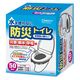 オルディ 防災トイレ 50回用 BT50 1個