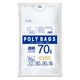 オルディ ポリバッグビジネス70L 透明 10P P-75 1セット(5パック)