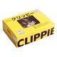 文房堂 クリッピー S250 シルバー250個入 S250-SV 1個